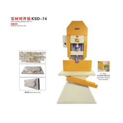 Stone Splitting Machine-KSD-74